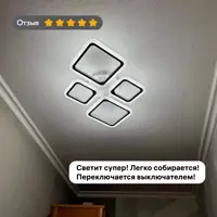 слайд 14