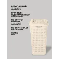 слайд 5