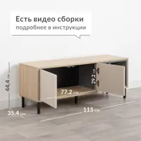 слайд 4