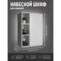 слайд 0