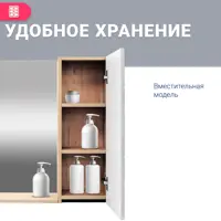 слайд 4