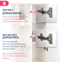 слайд 3