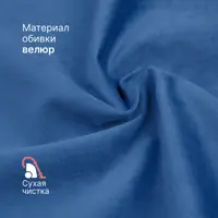 слайд 7