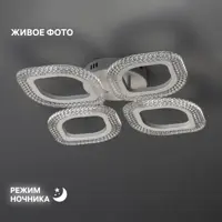 слайд 8
