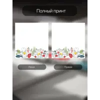 слайд 3