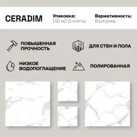 слайд 4