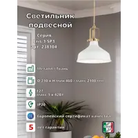 слайд 0