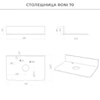слайд 9