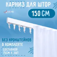 слайд 0