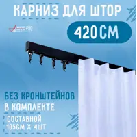 слайд 0