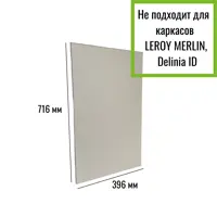 слайд 0