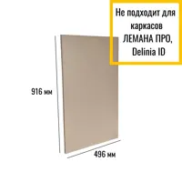 слайд 0