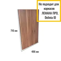 слайд 0