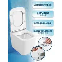 слайд 7