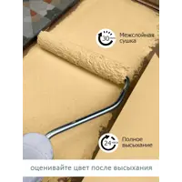 слайд 6