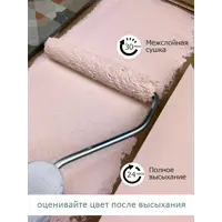 слайд 8