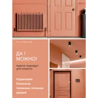 слайд 5