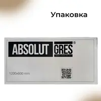 слайд 5