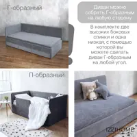 слайд 9