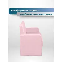 слайд 4