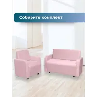 слайд 5