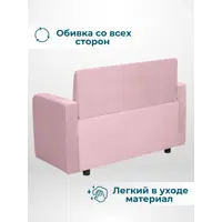 слайд 3