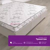 слайд 3