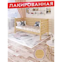 слайд 0