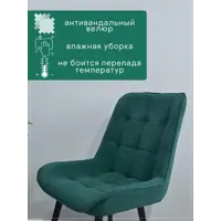 слайд 3