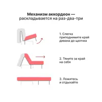 слайд 5