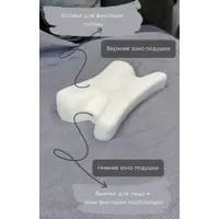слайд 4