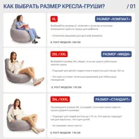 слайд 8