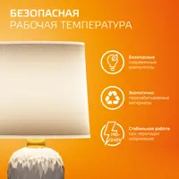 слайд 4