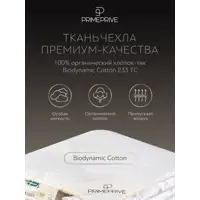 слайд 3
