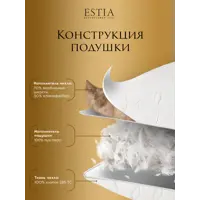 слайд 8