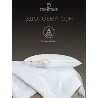 слайд 3