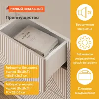 слайд 5