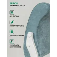 слайд 5