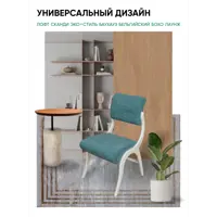 слайд 7