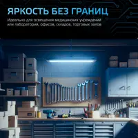 слайд 6