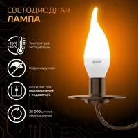 слайд 0
