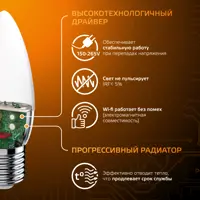 слайд 0