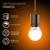 слайд 3