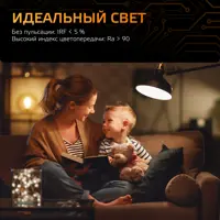 слайд 6