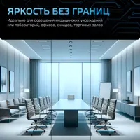 слайд 5