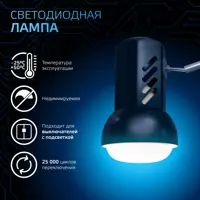 слайд 0