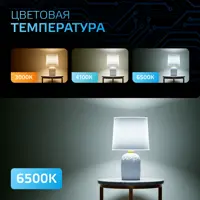 слайд 4