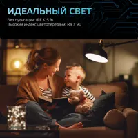 слайд 7