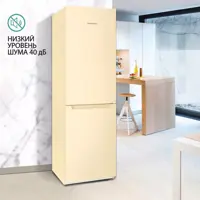 слайд 9