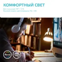 слайд 5